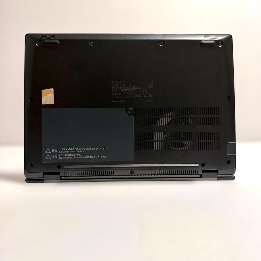 東芝 dynabook G83/HU 2022年製 第11世代 バッテリー消耗少
