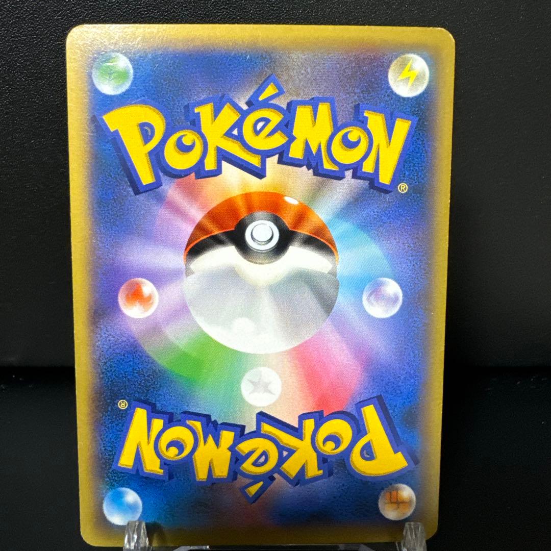 【まとめ売ex】カイオーガ・グラードン・エアームド・カメックス・セレビィ・エモン