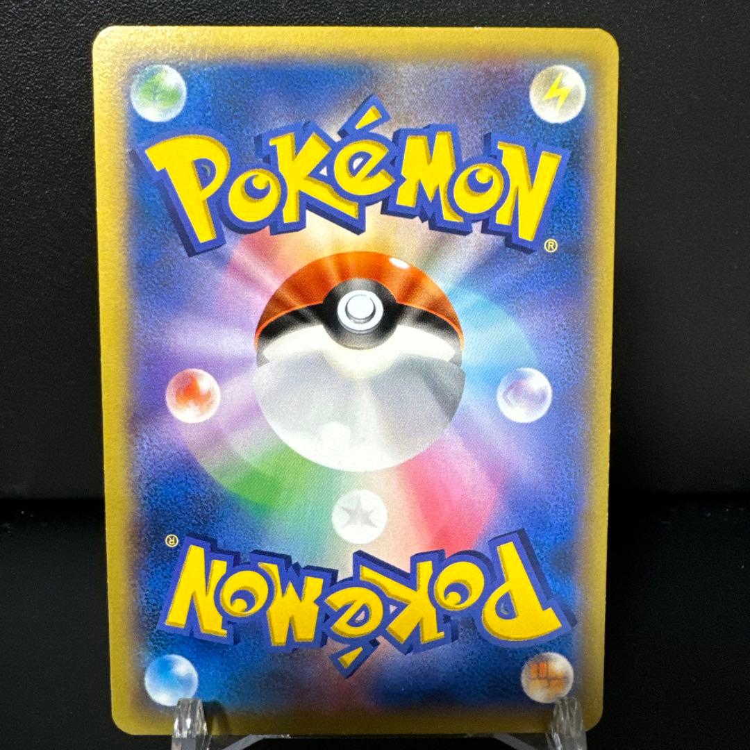 【まとめ売ex】カイオーガ・グラードン・エアームド・カメックス・セレビィ・エモン