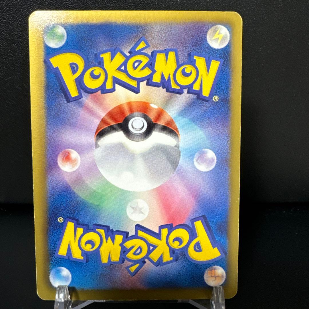 【まとめ売ex】カイオーガ・グラードン・エアームド・カメックス・セレビィ・エモン