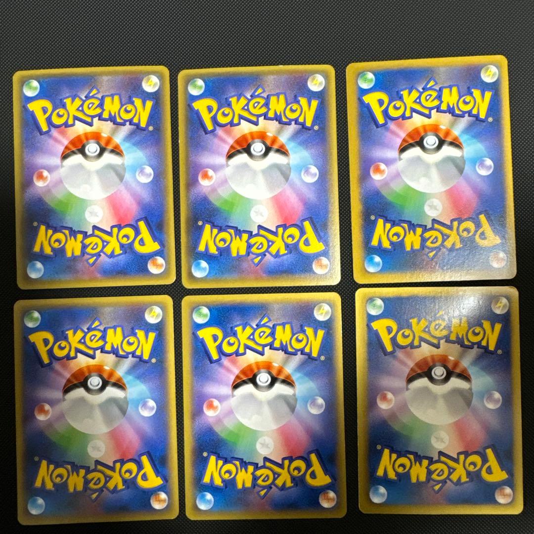 【まとめ売ex】カイオーガ・グラードン・エアームド・カメックス・セレビィ・エモン