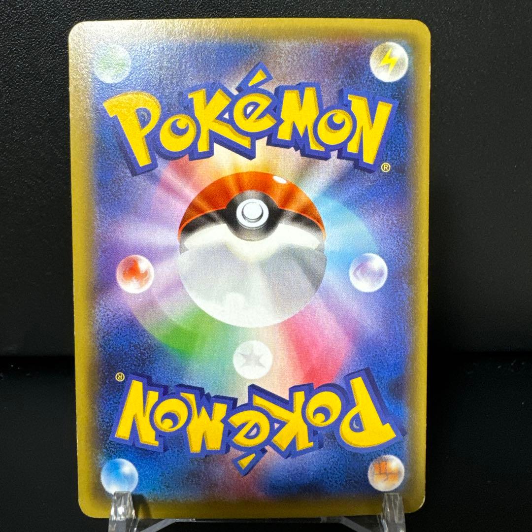 【まとめ売ex】カイオーガ・グラードン・エアームド・カメックス・セレビィ・エモン