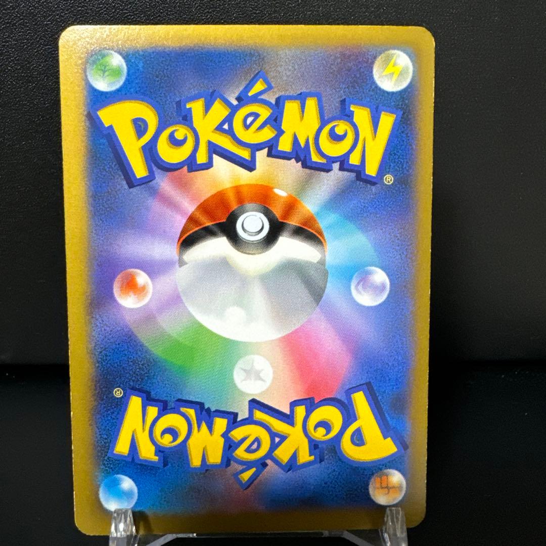 【まとめ売ex】カイオーガ・グラードン・エアームド・カメックス・セレビィ・エモン