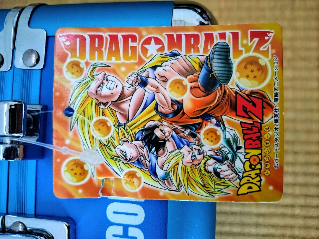 ドラゴンボールZ　アタッシュBOX　カプセルコーポレーション