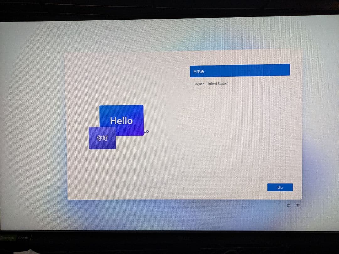 ミニPC GMKtec KB3 WIN11 Pro 8+128GB NuCBox3