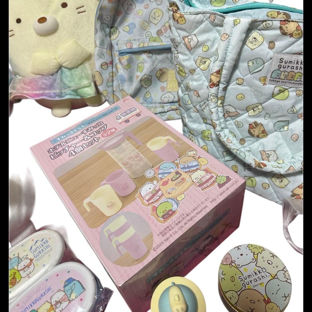 すみっコぐらし38点＋2おまけレア ミニチュア マスコット まとめ売り