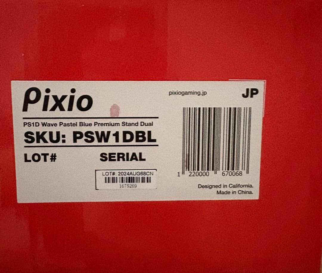 Pixio PS1D Wave Pastel Blue モニターアーム デュアル