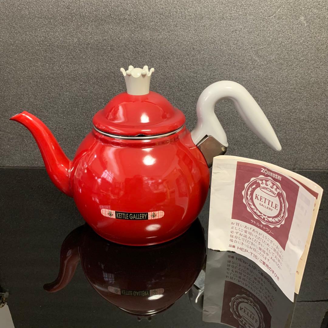 《未使用品》⭐︎ZOUIRUSHI KETTLE GALLERY REDケトル♪⭐︎