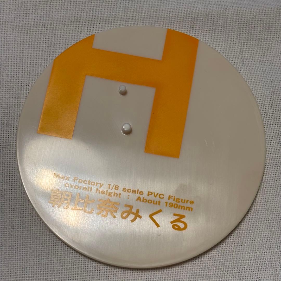 涼宮ハルヒの憂鬱 朝比奈みくる 1/8スケール