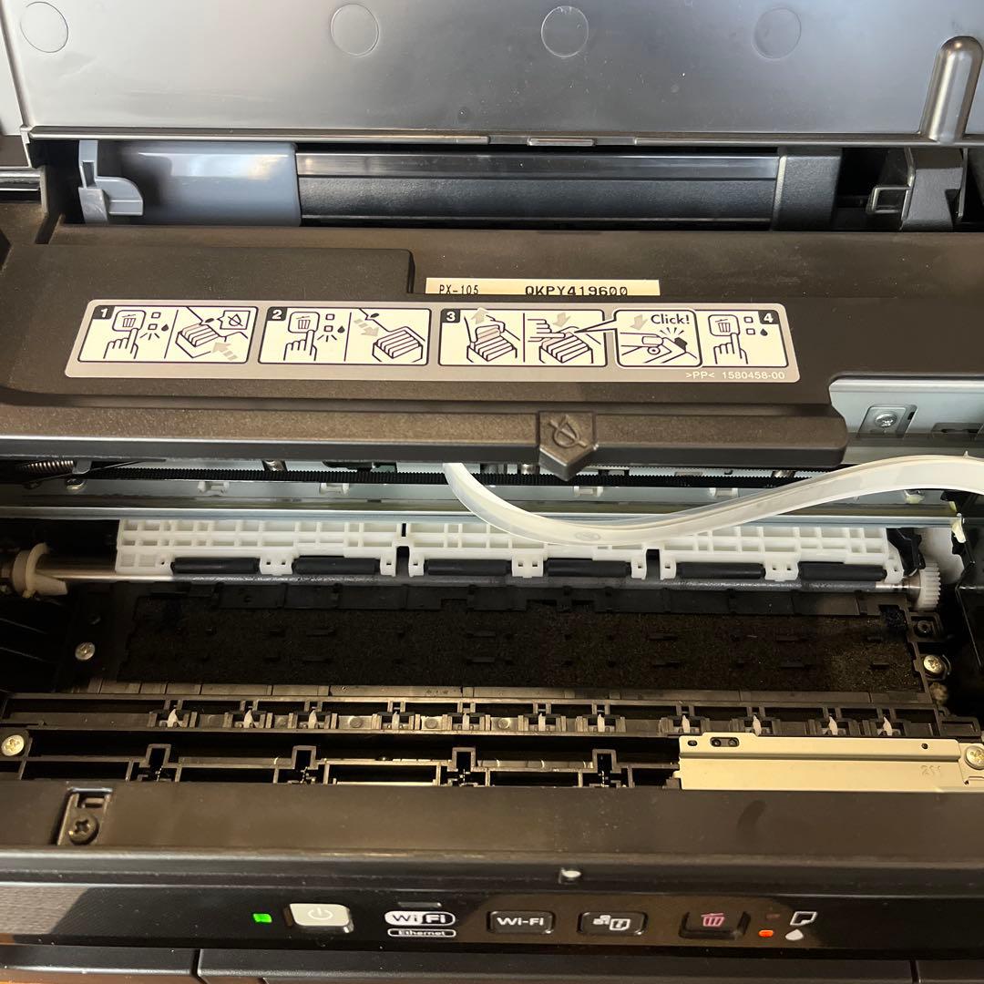 EPSON プリンター　PX-105