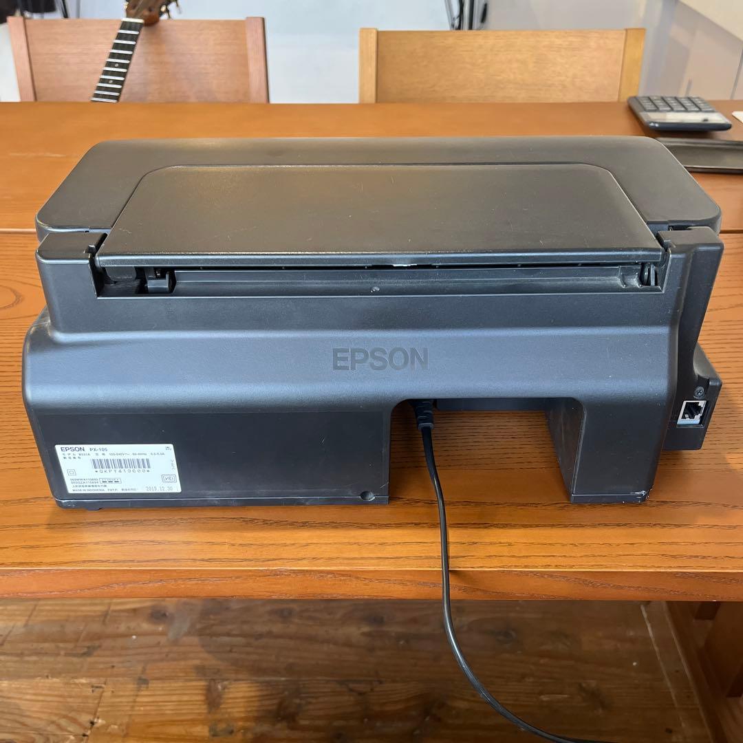 EPSON プリンター　PX-105