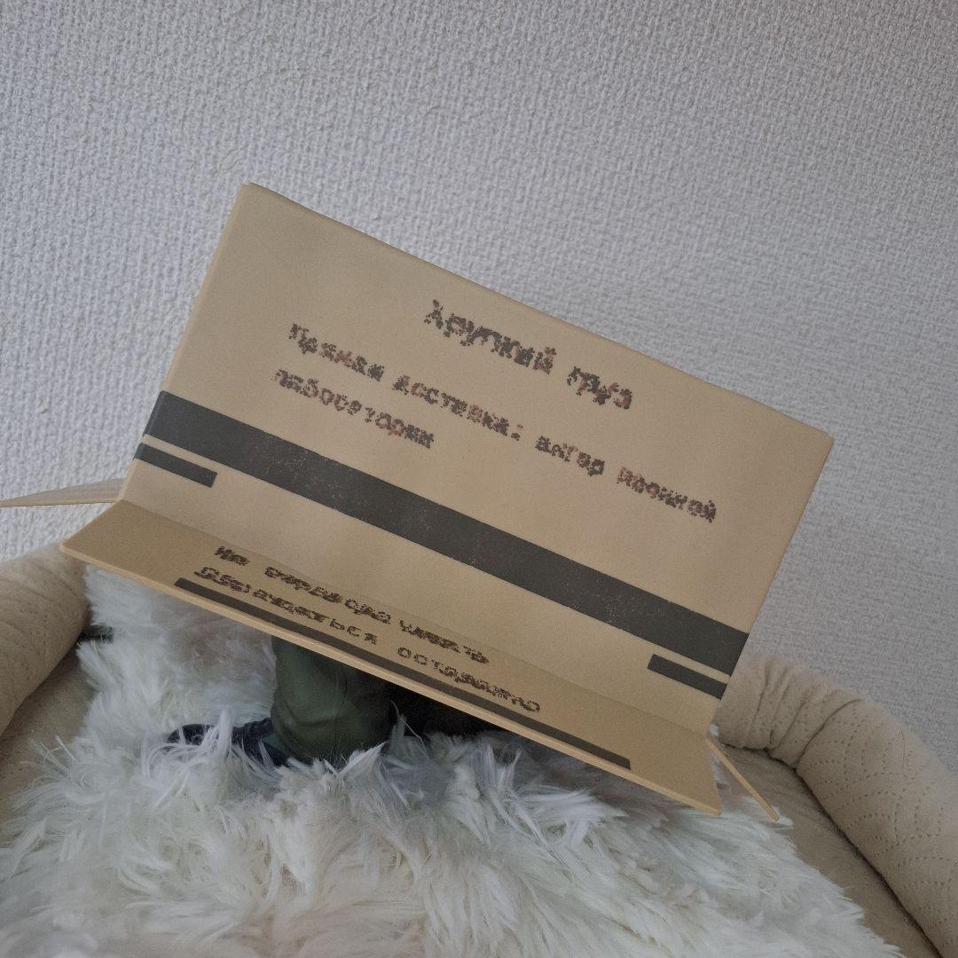 メタルギアソリッド 一番くじ a賞