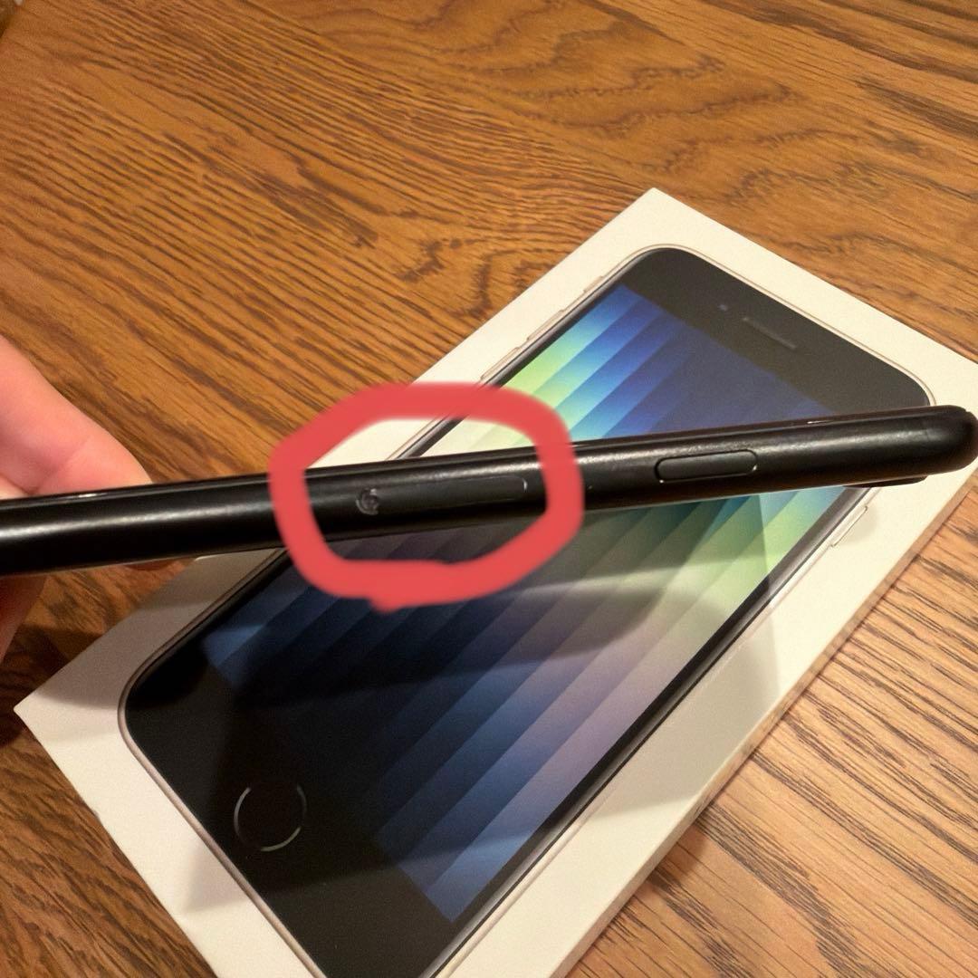 iPhone SE2 第2世代　128GB 最大容量86% ブラック