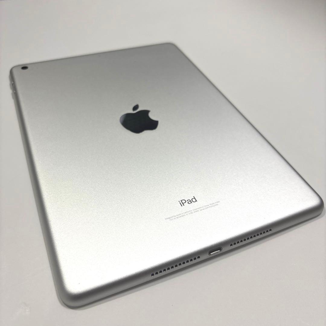 【中古・美品/除菌済】iPad2018 Wi-Fi 128GB