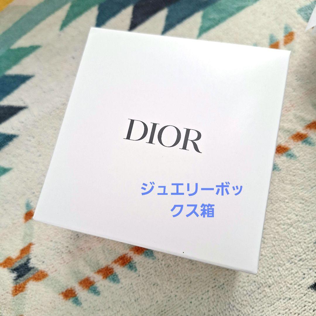 Dior ホリデーギフト 香水 ジュエリーボックス ノベルティー Dior会員