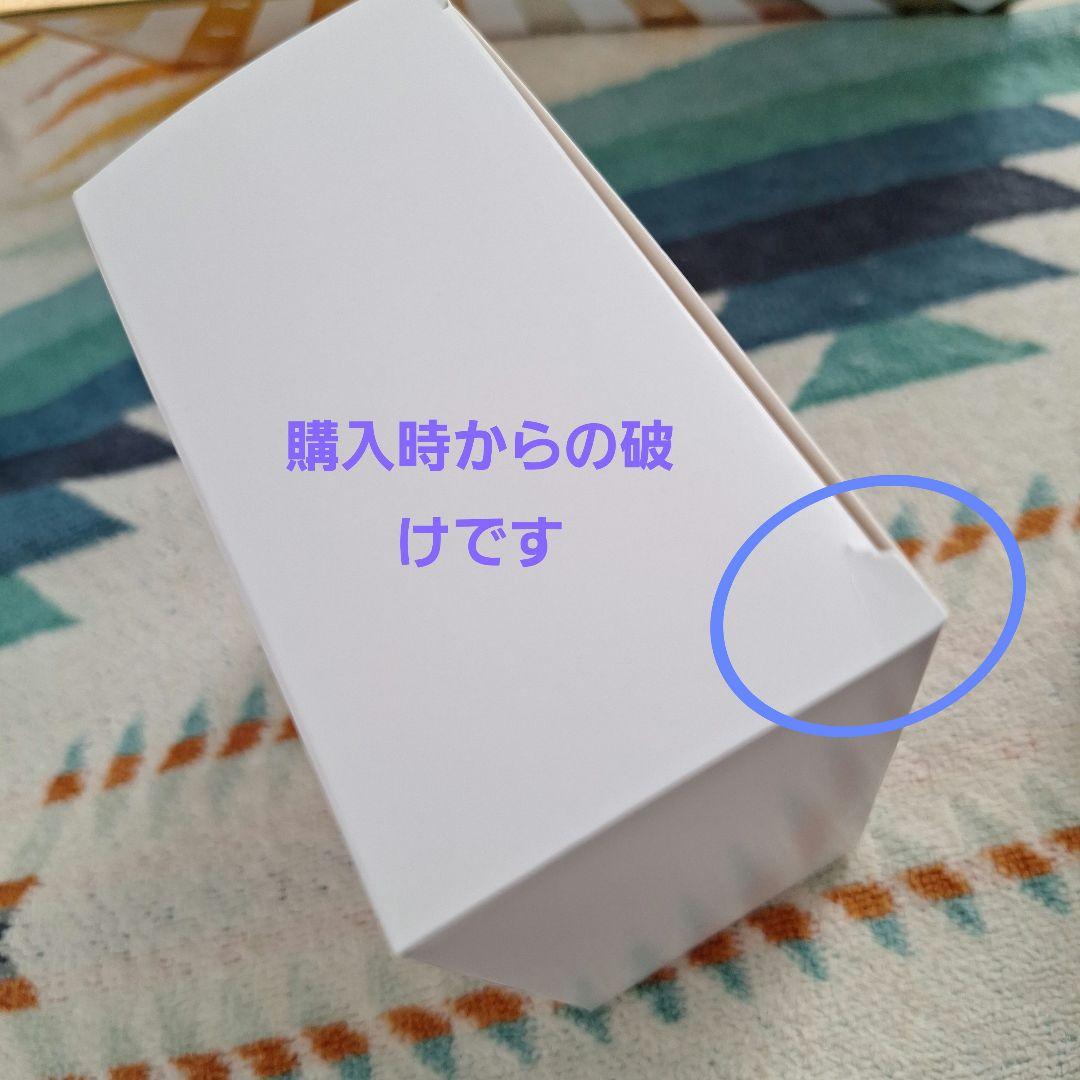 Dior ホリデーギフト 香水 ジュエリーボックス ノベルティー Dior会員