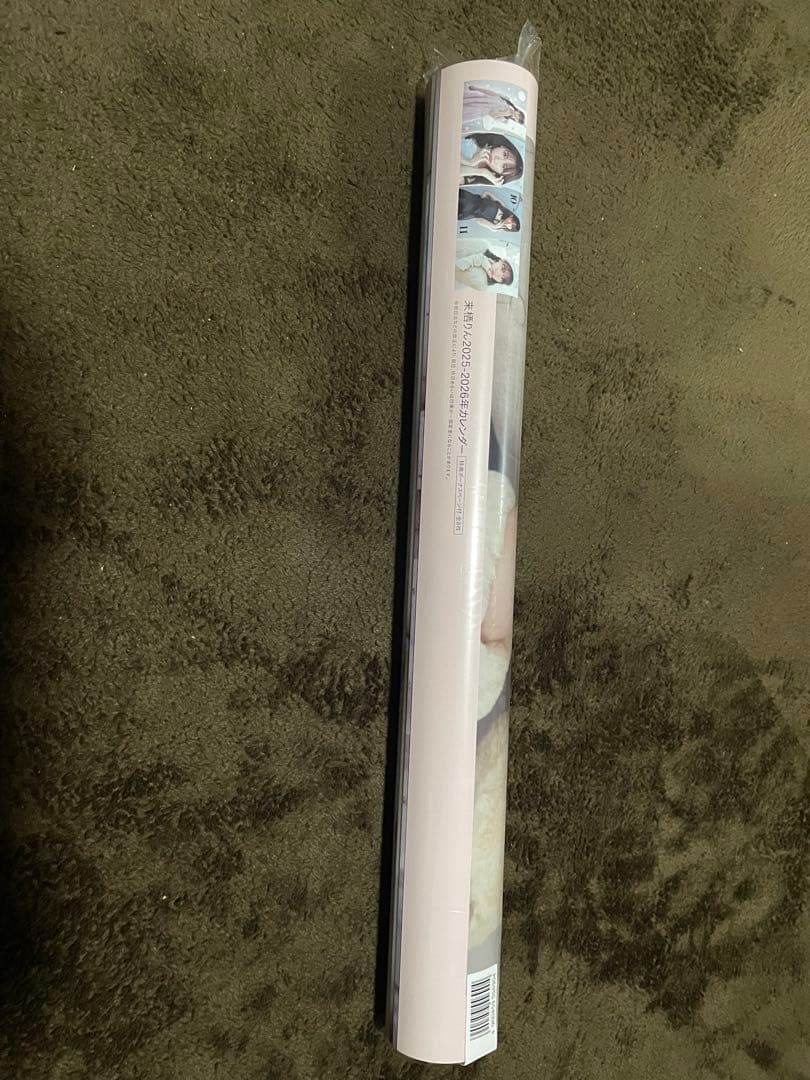 来栖りん 2025年カレンダー 4月始まり サイン入り