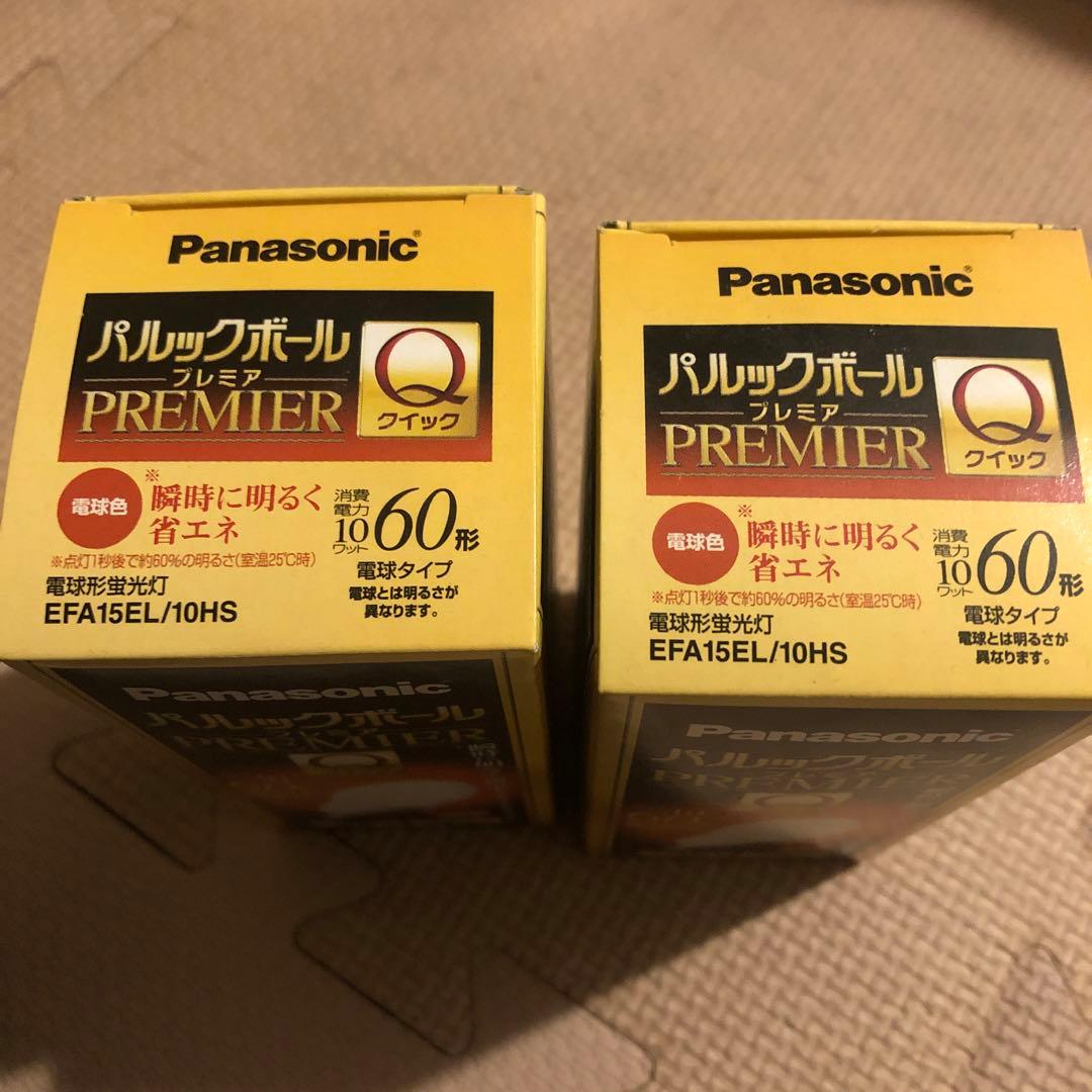 パナソニック 電球型蛍光灯パルックボールプレミア　EFA15EL/10HS 2個