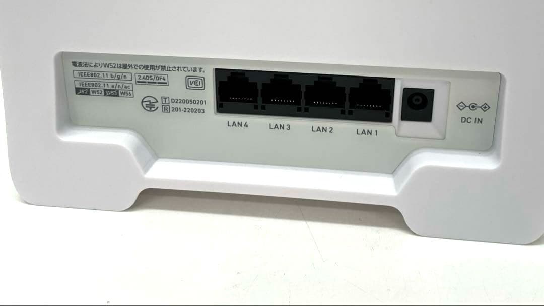 PIXELA SIMフリー 無線LANルーター PIX-RT100