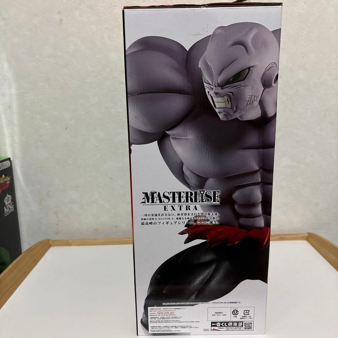 ドラゴンボール　一番くじ　ジレン B賞 フィギュア