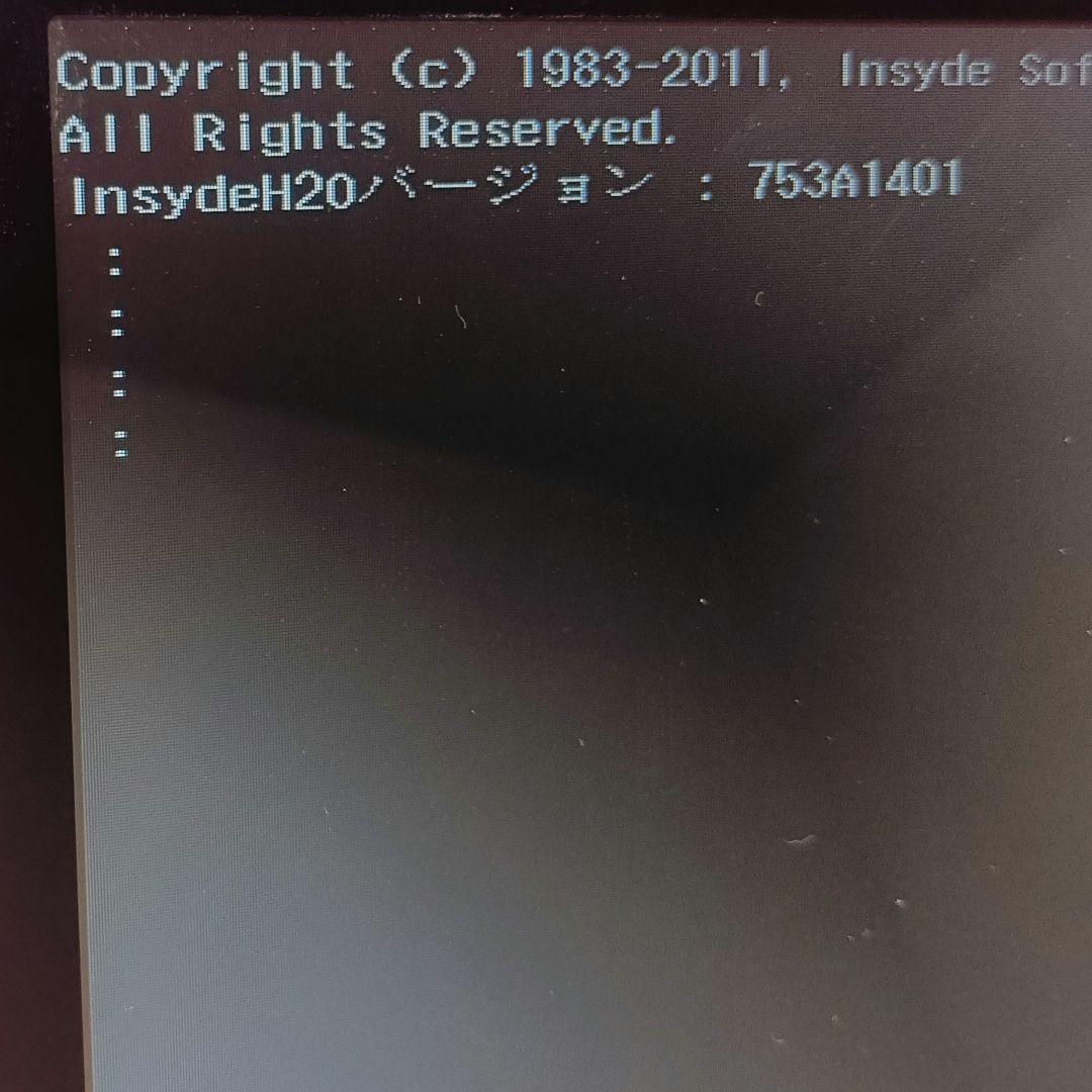 【お買い得】超大容量1TB‼️i5✨8GB✨ブルーレイ✨タッチ✨赤ノートパソコン