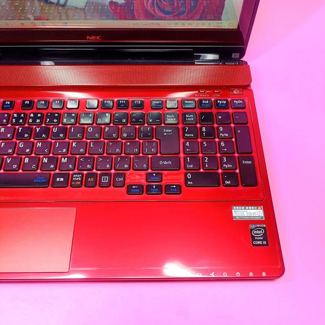 【お買い得】超大容量1TB‼️i5✨8GB✨ブルーレイ✨タッチ✨赤ノートパソコン