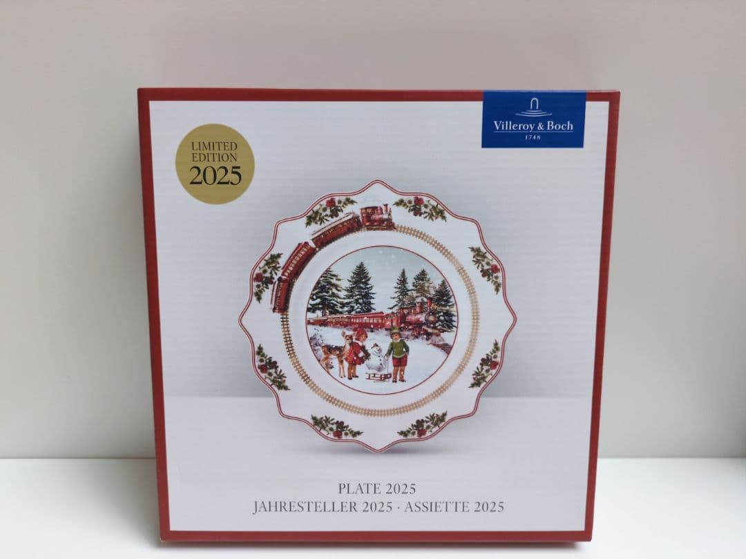 ビレロイボッホ　アニュアルクリスマスエディション 2025