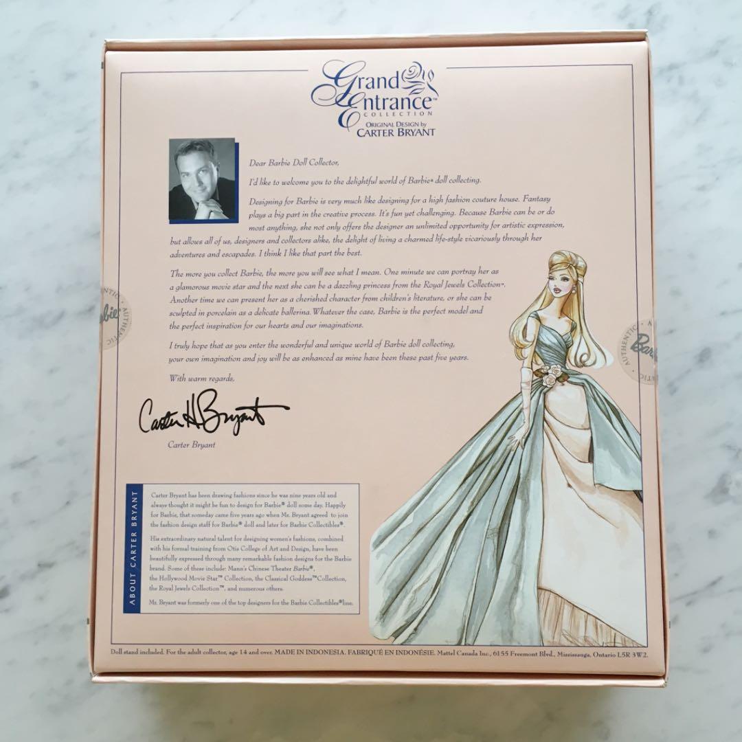 【Barbie】グランドエントランスバービー