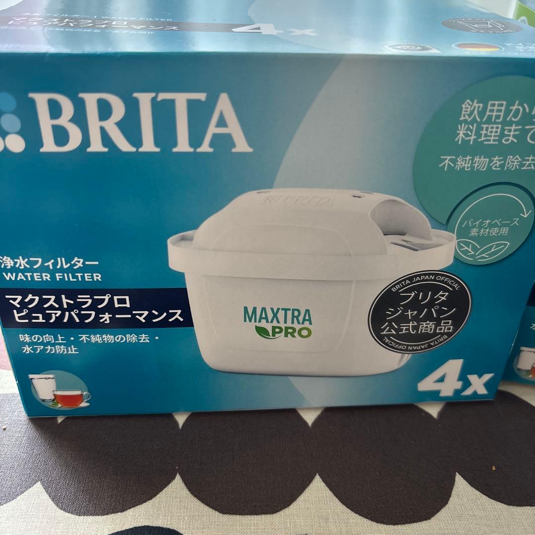 BRITA MAXTRA PRO 水フィルター 4個入り✖️２箱