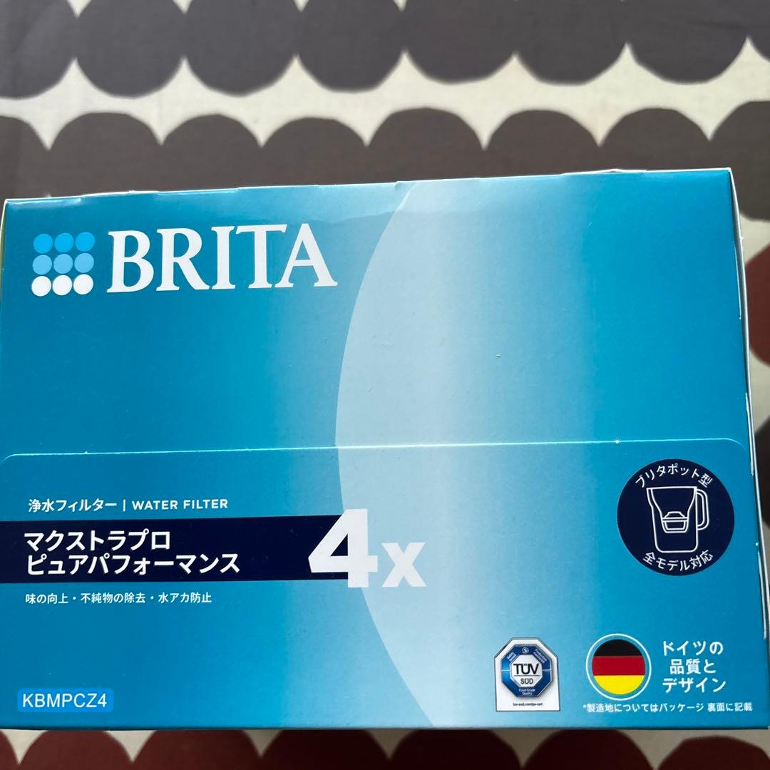 BRITA MAXTRA PRO 水フィルター 4個入り✖️２箱