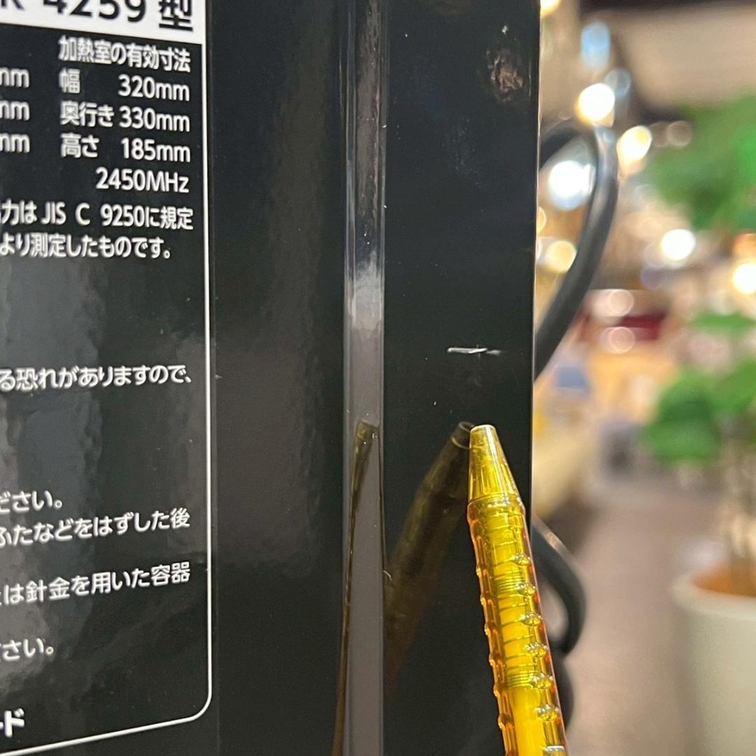 ツインバード ミラーガラス フラット電子レンジ DR-4259 2023年製