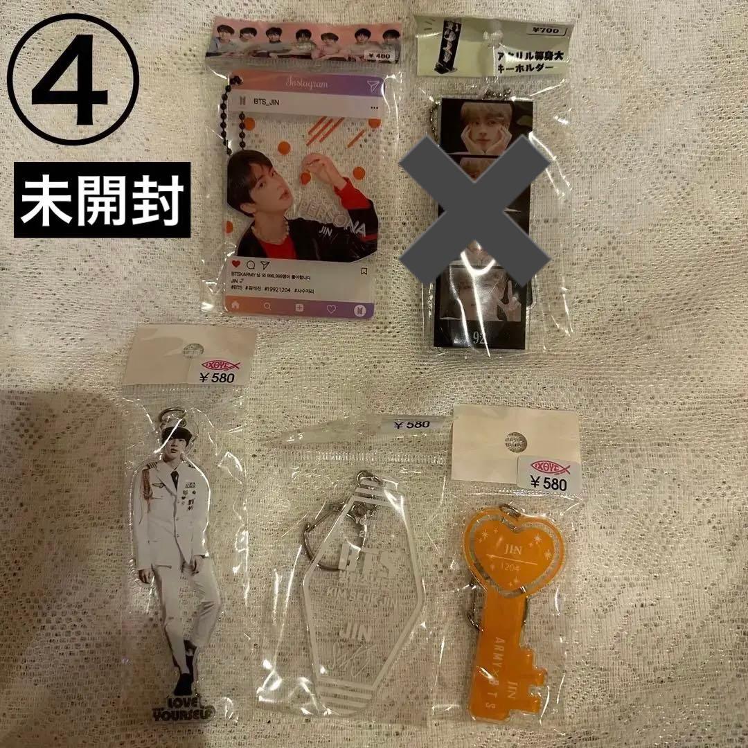 BTS JIN ジン グッズ