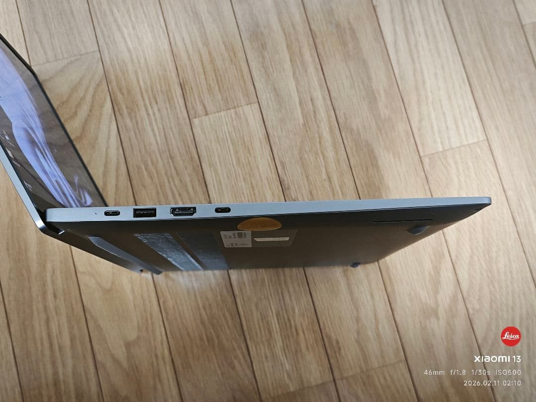 Windowsノート本体 HONOR MagicBook X16 Plus