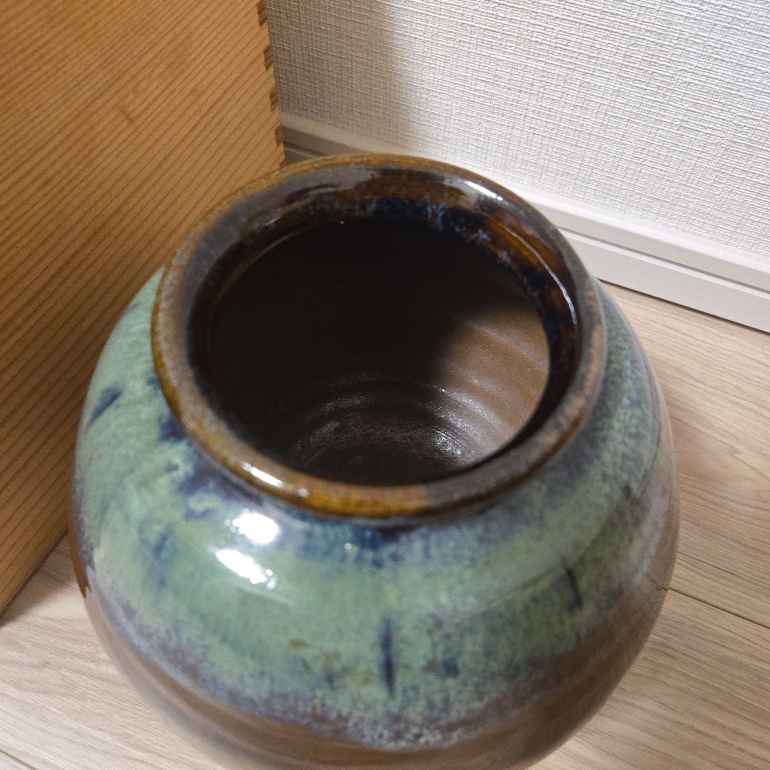 宮内庁御用達 深川製磁 美術有田焼 花瓶 壺 高さ16cm、直径17cm