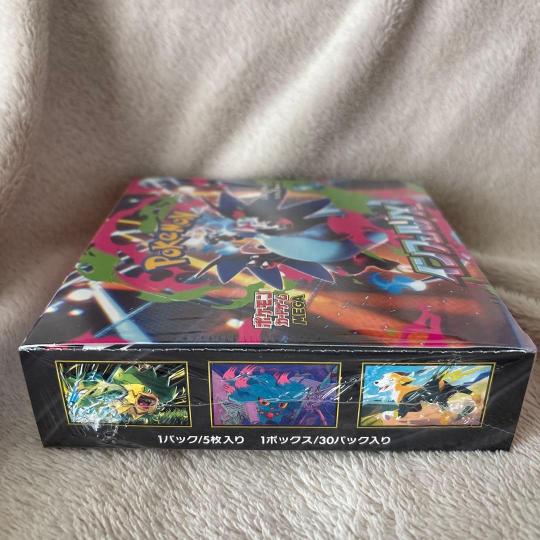 ポケモン インフェルノX シュリンク付き