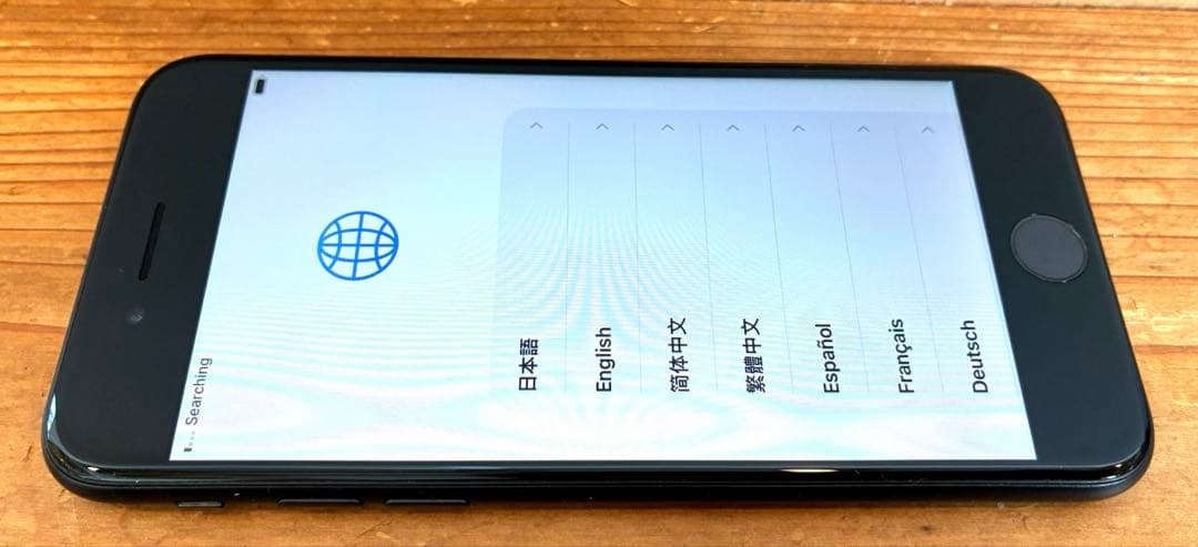 iPhone SE 第2世代 128GB ブラック SIMフリー 付属品多数