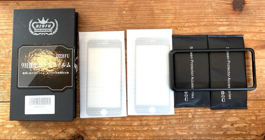 iPhone SE 第2世代 128GB ブラック SIMフリー 付属品多数