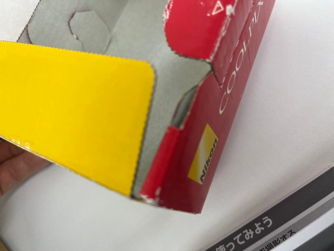 【匿名配送】一応ジャンクNikon COOLPIX L31 コンパクトデジカメラ