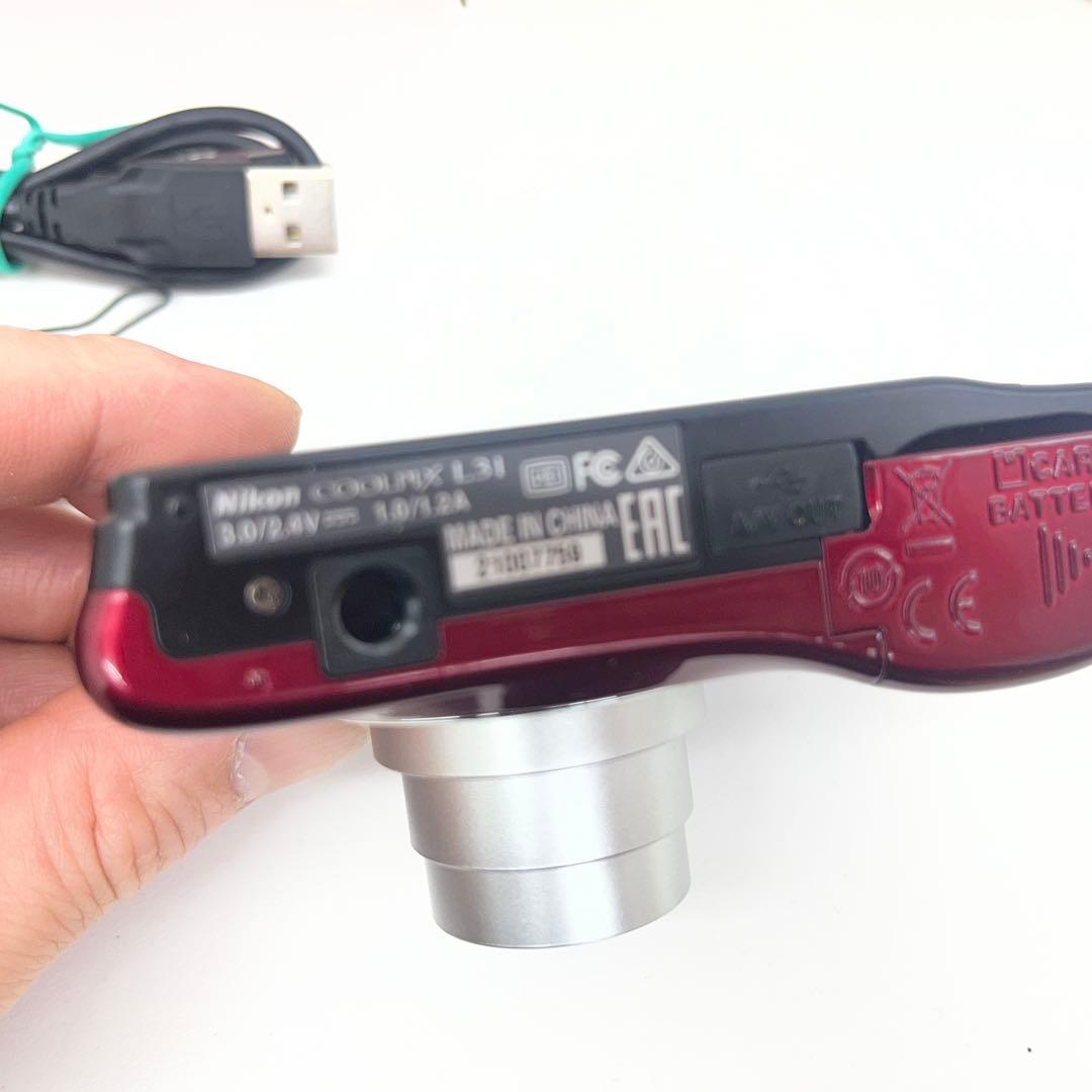 【匿名配送】一応ジャンクNikon COOLPIX L31 コンパクトデジカメラ