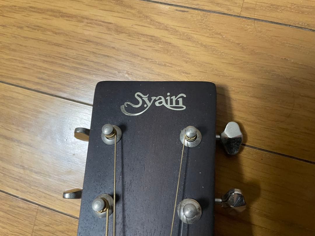 Syair アコースティックギター ダークカラー