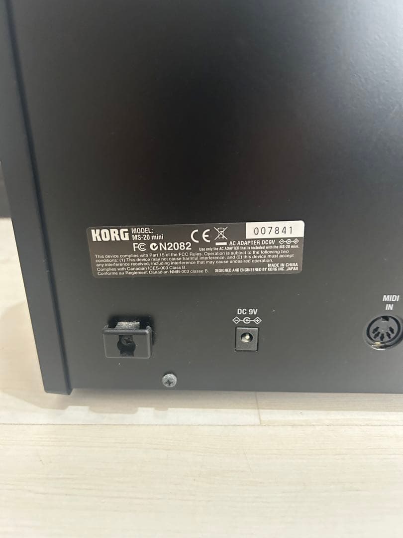 KORG MS-20 mini パッチケーブル