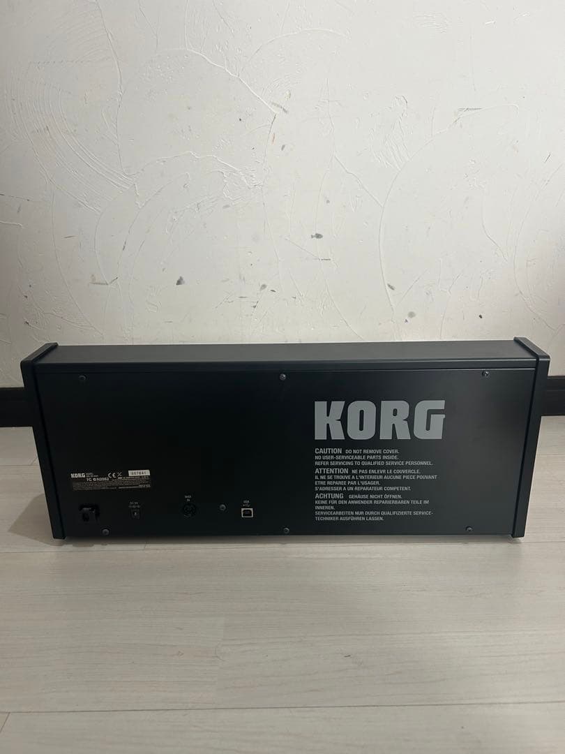 KORG MS-20 mini パッチケーブル