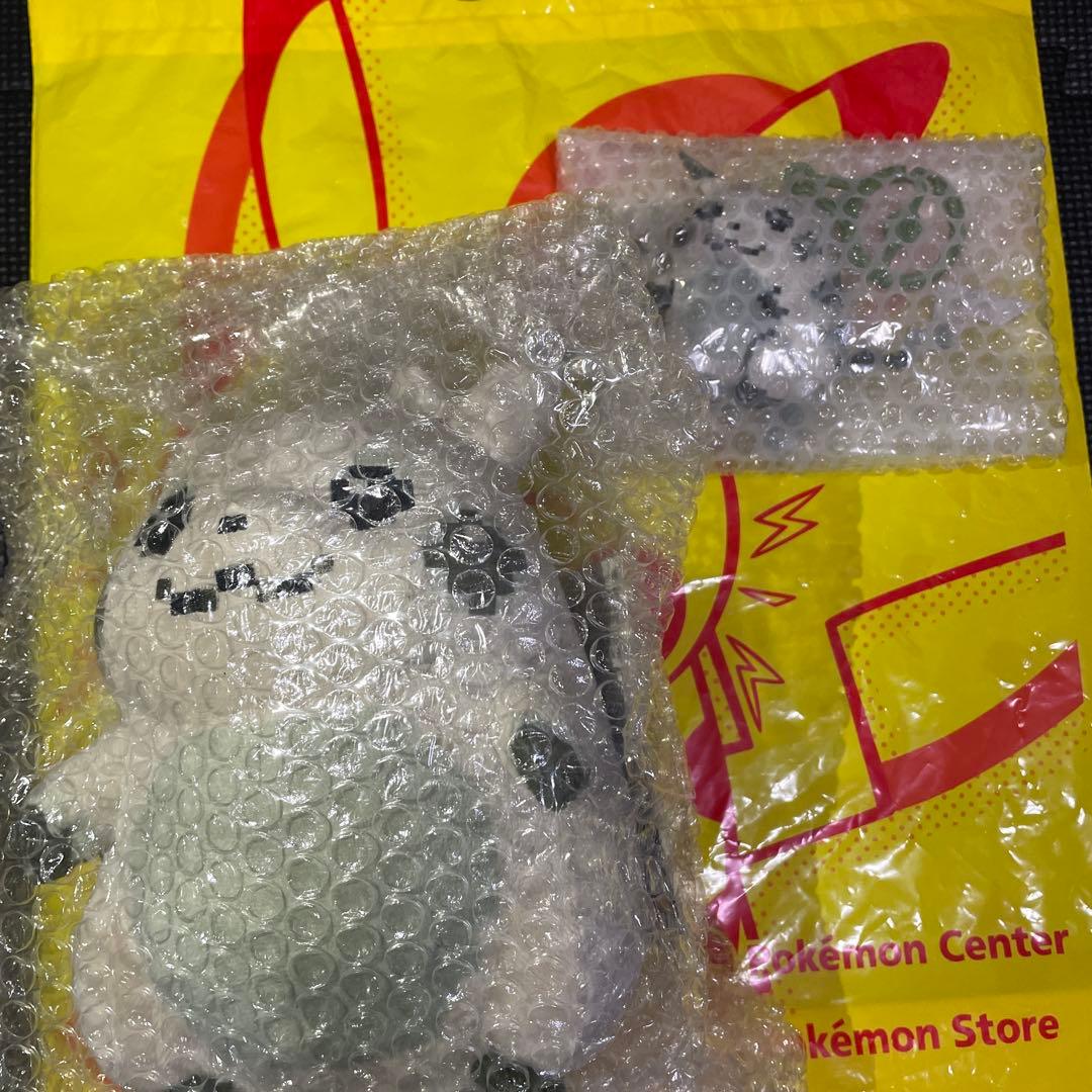 はじまりのピカチュウ　２点セット