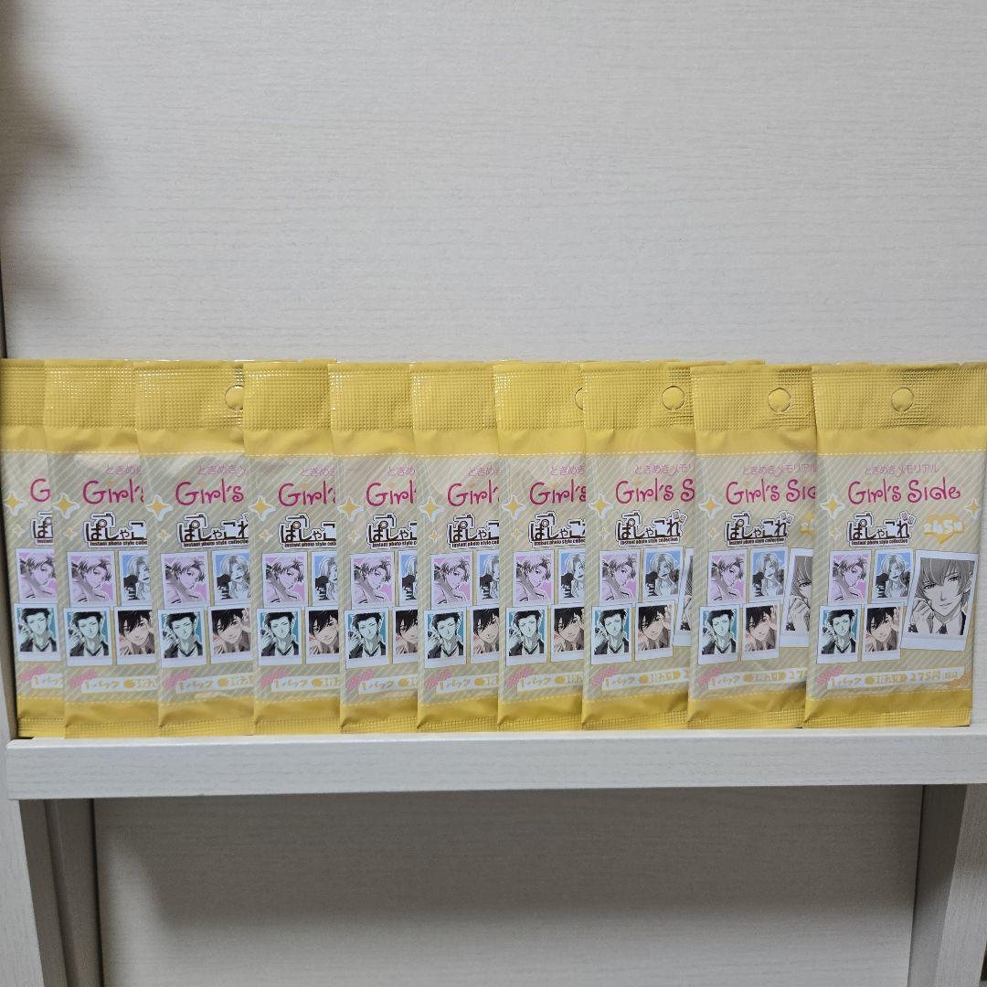 ときめきメモリアル Girl's Side ぱしゃこれ 1BOX