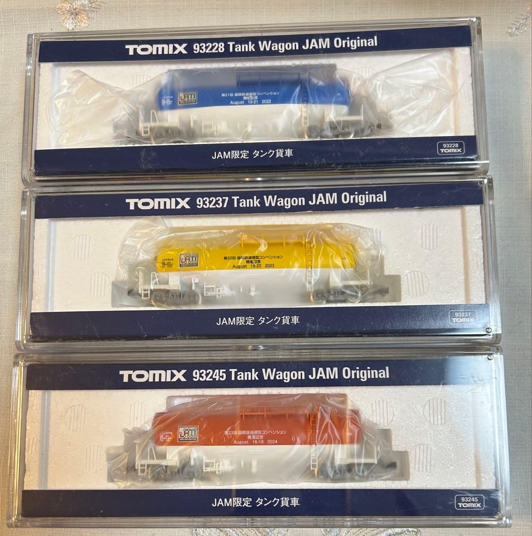 TOMIX 第21〜23回JAM限定タンク貨車 タキ1000 3点セット
