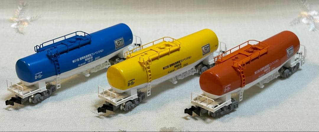 TOMIX 第21〜23回JAM限定タンク貨車 タキ1000 3点セット