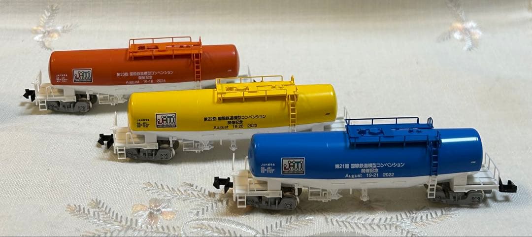 TOMIX 第21〜23回JAM限定タンク貨車 タキ1000 3点セット