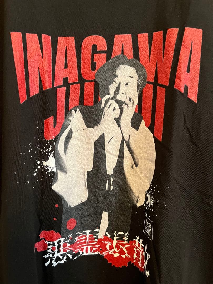 稲川淳二　Tシャツ ブラック 未使用