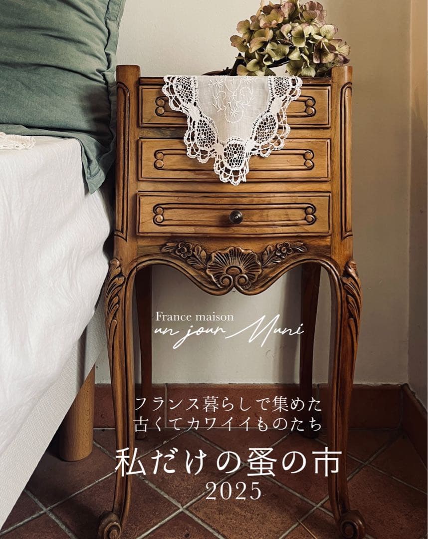 ◆フランスアンティーク｜希少なフランス絵画「さくらんぼ」