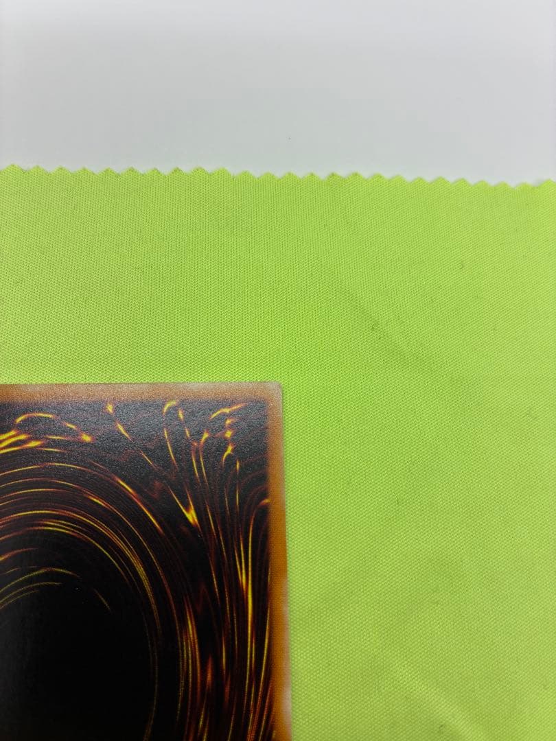 【美品】遊戯王 混沌の黒魔術師 レリーフ